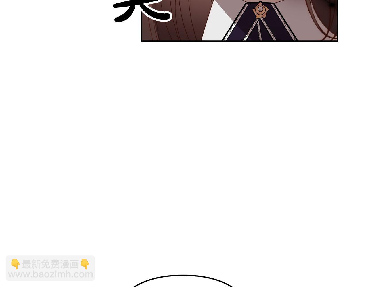 第66话 居斯塔去世210