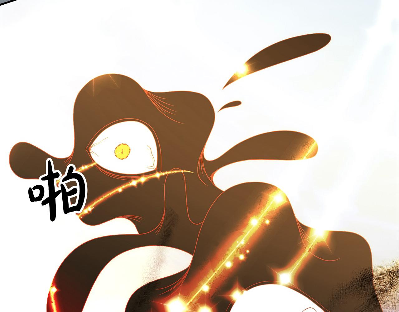 第66话 居斯塔去世40