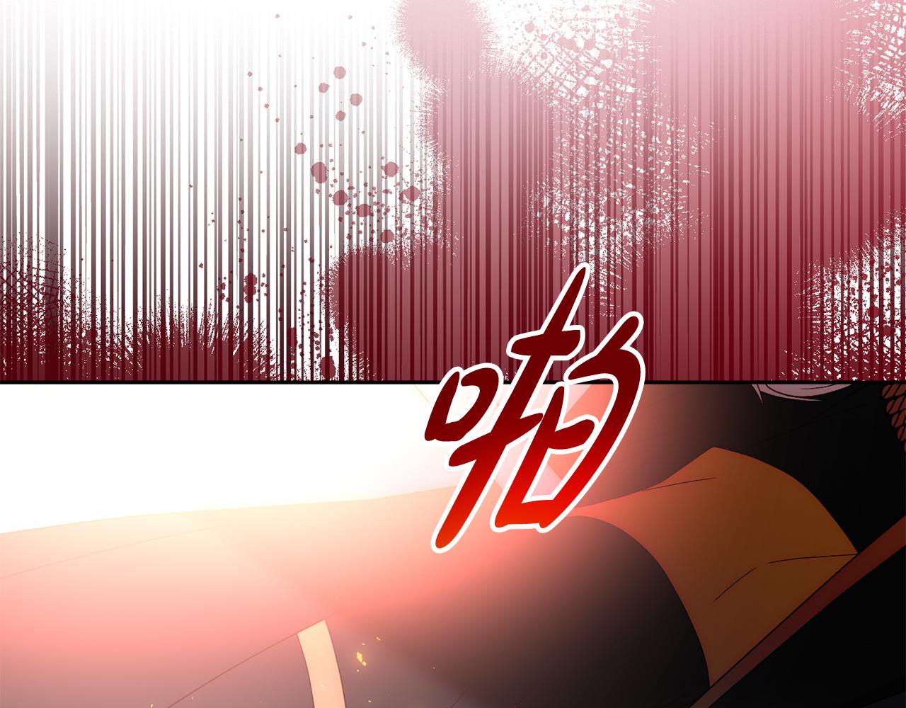 第66话 居斯塔去世98