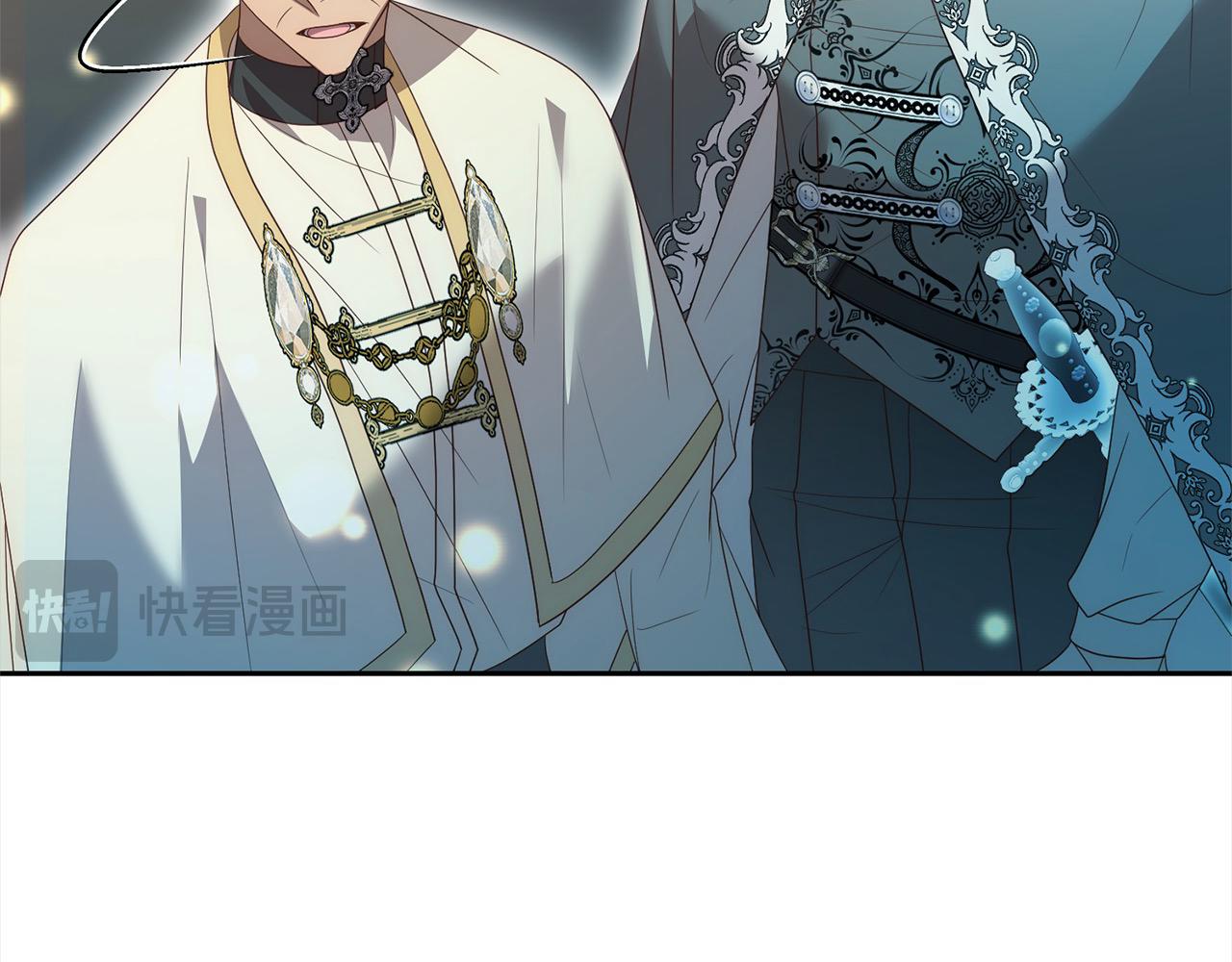 第67话 躁动的怪物51