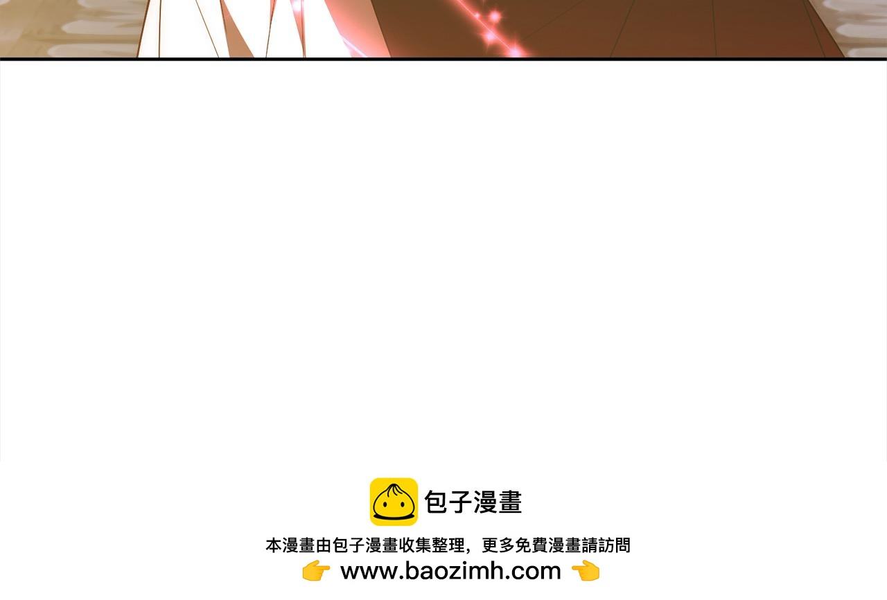 第68话 抛弃信仰的神103