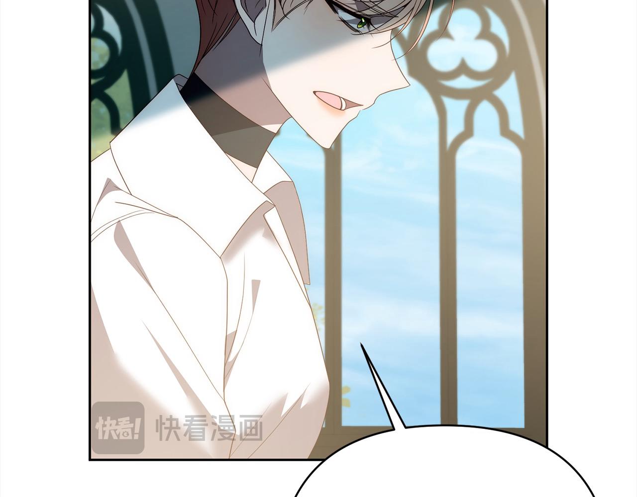 第68话 抛弃信仰的神117