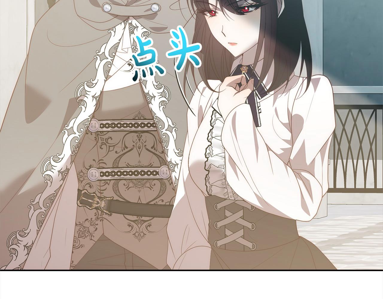 第68话 抛弃信仰的神126