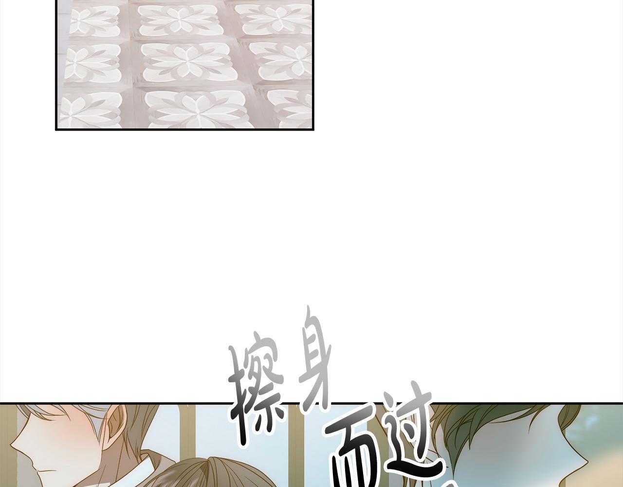 第68话 抛弃信仰的神176
