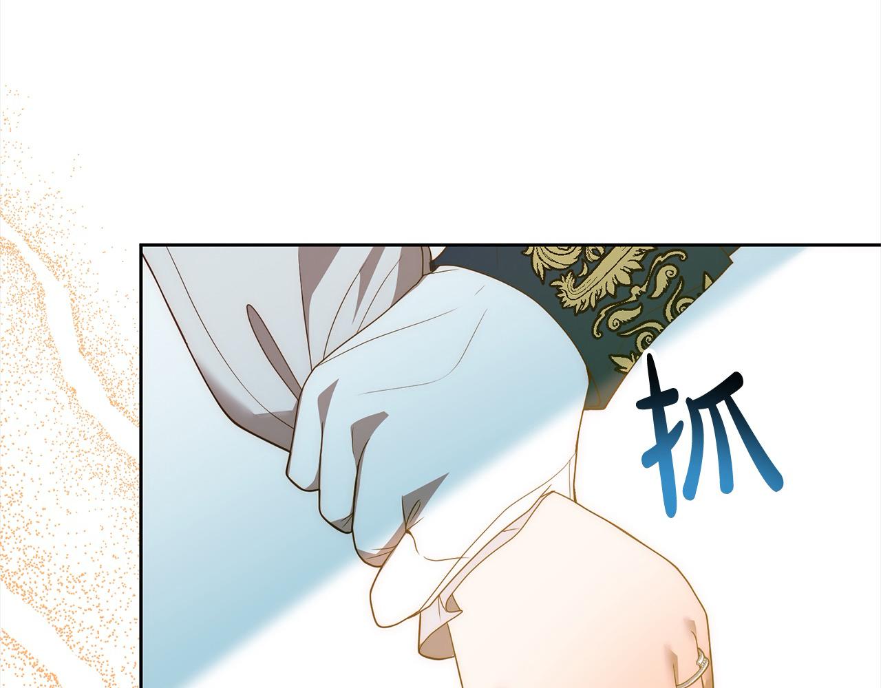 第68话 抛弃信仰的神178