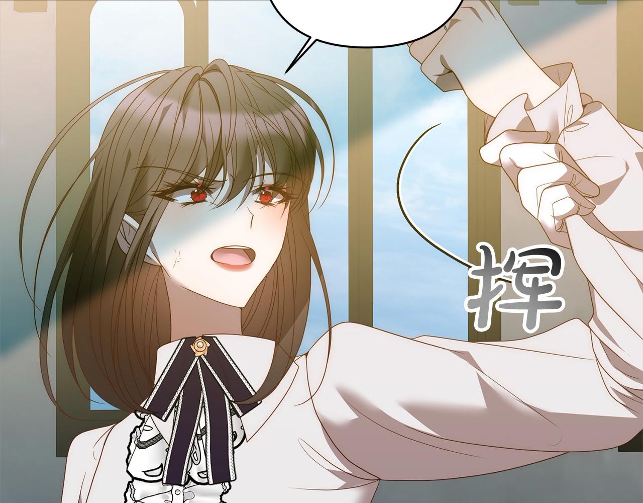 第68话 抛弃信仰的神181