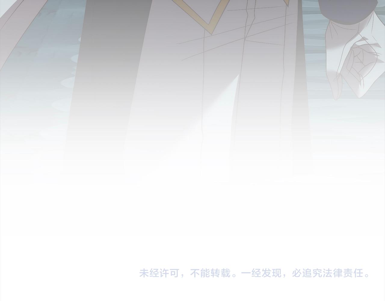 第68话 抛弃信仰的神191