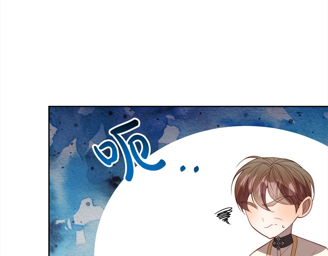 第68话 抛弃信仰的神36
