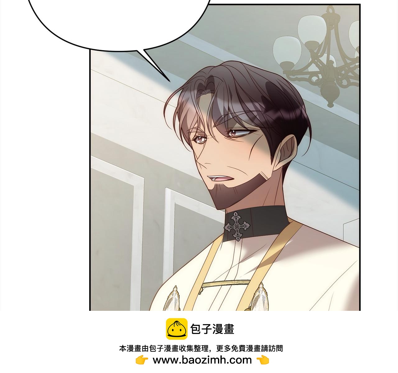 第68话 抛弃信仰的神53
