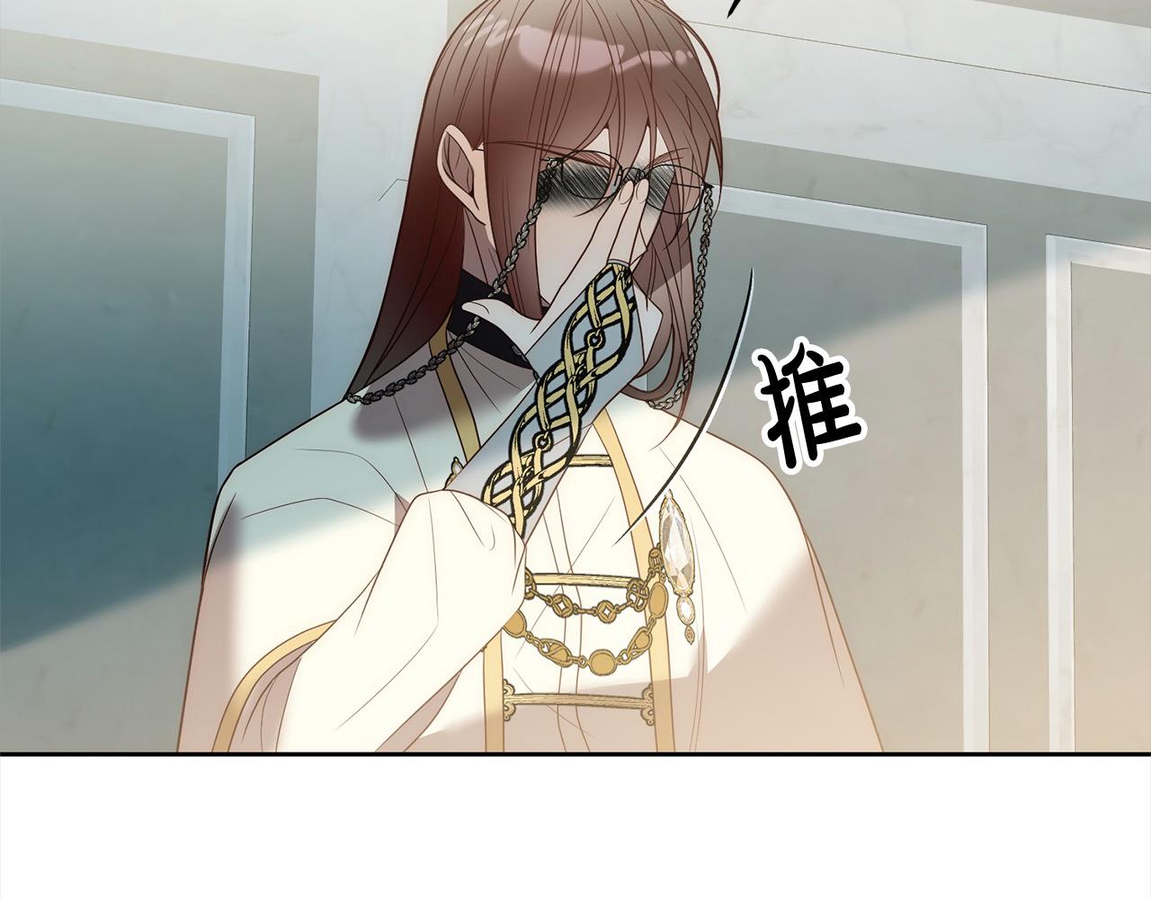 第68话 抛弃信仰的神72