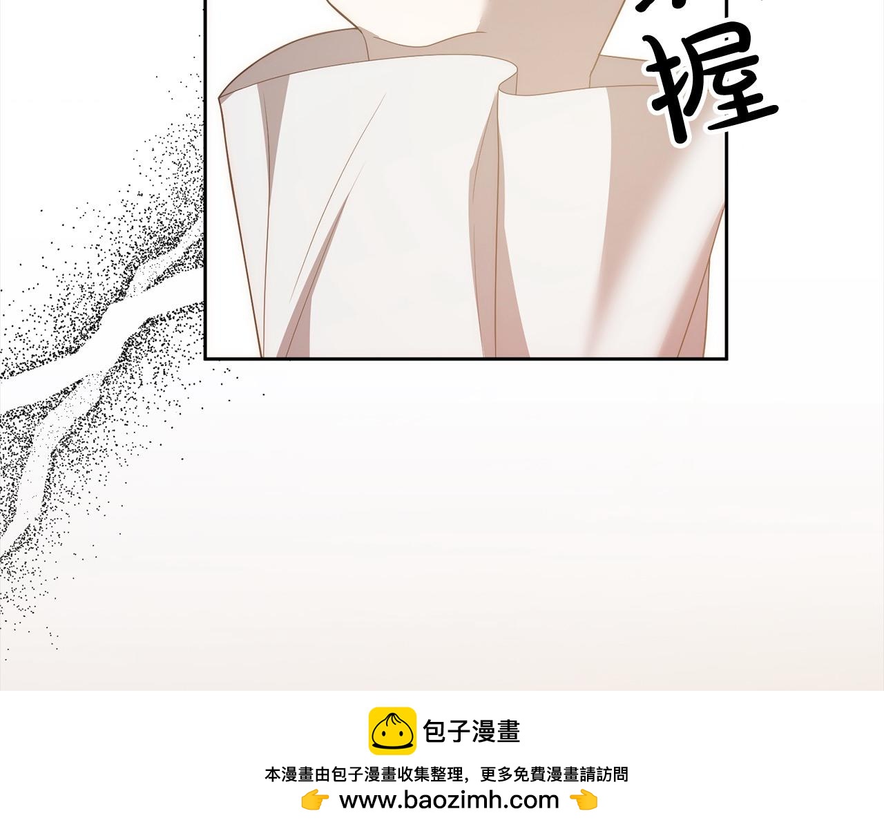 第68话 抛弃信仰的神99