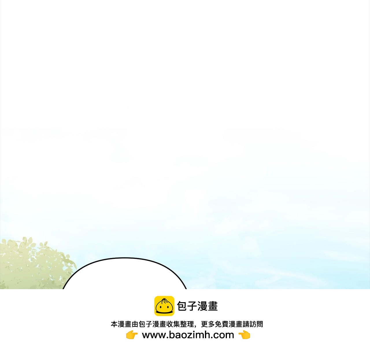 第71话 爱上神明的圣女107