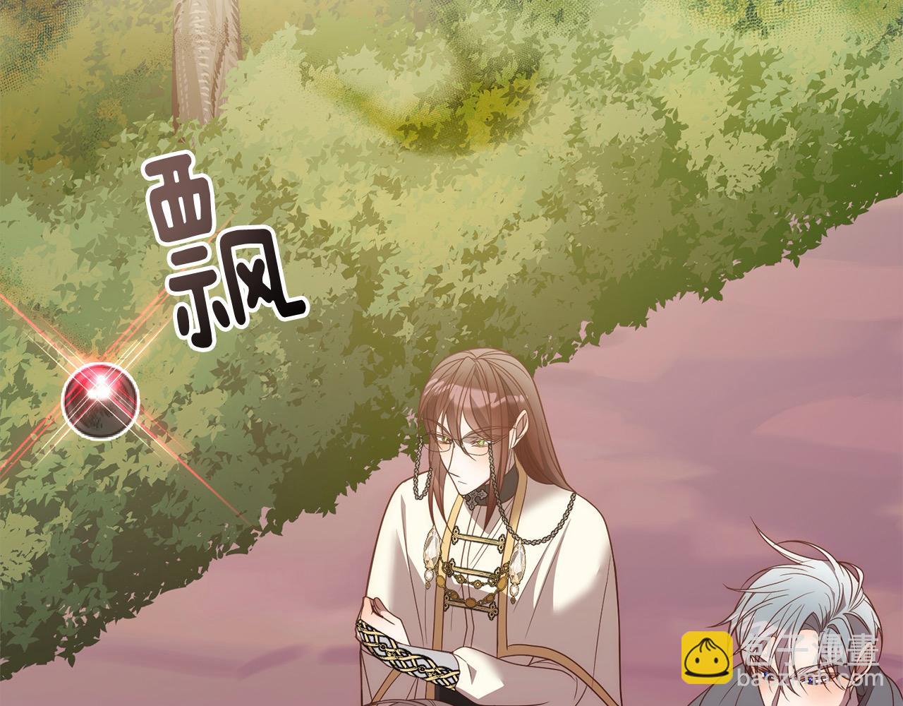 第71话 爱上神明的圣女121