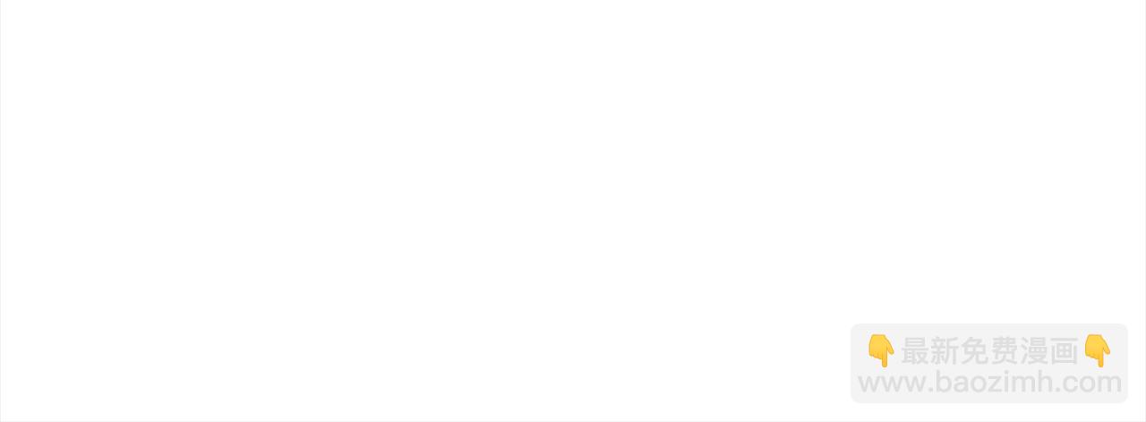第71话 爱上神明的圣女148