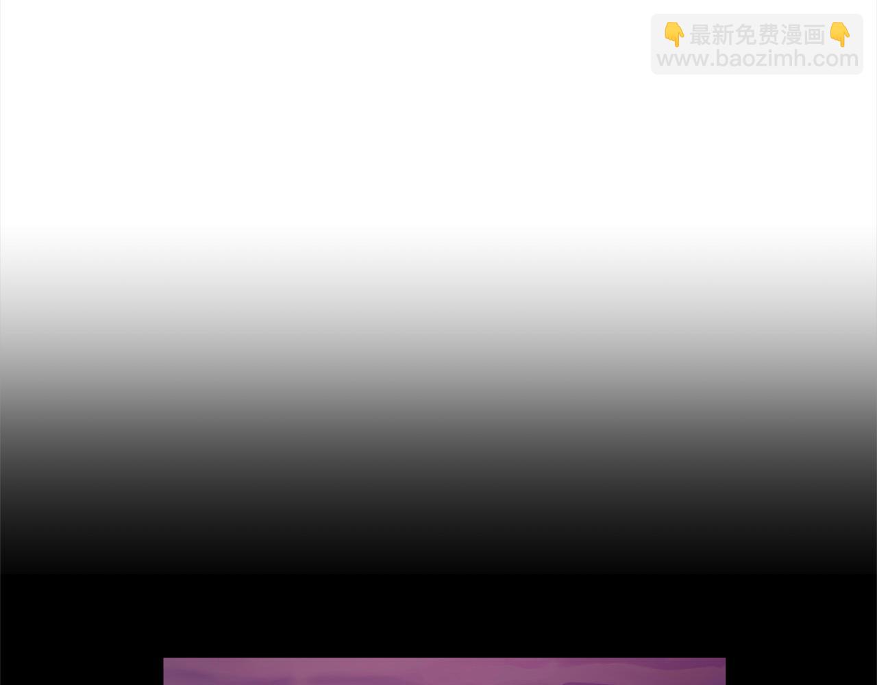 第71话 爱上神明的圣女67