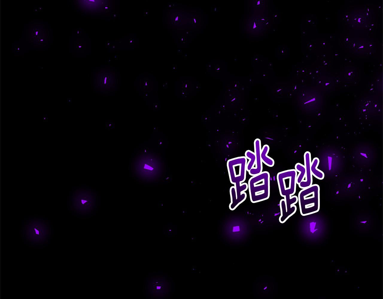 第71话 爱上神明的圣女96