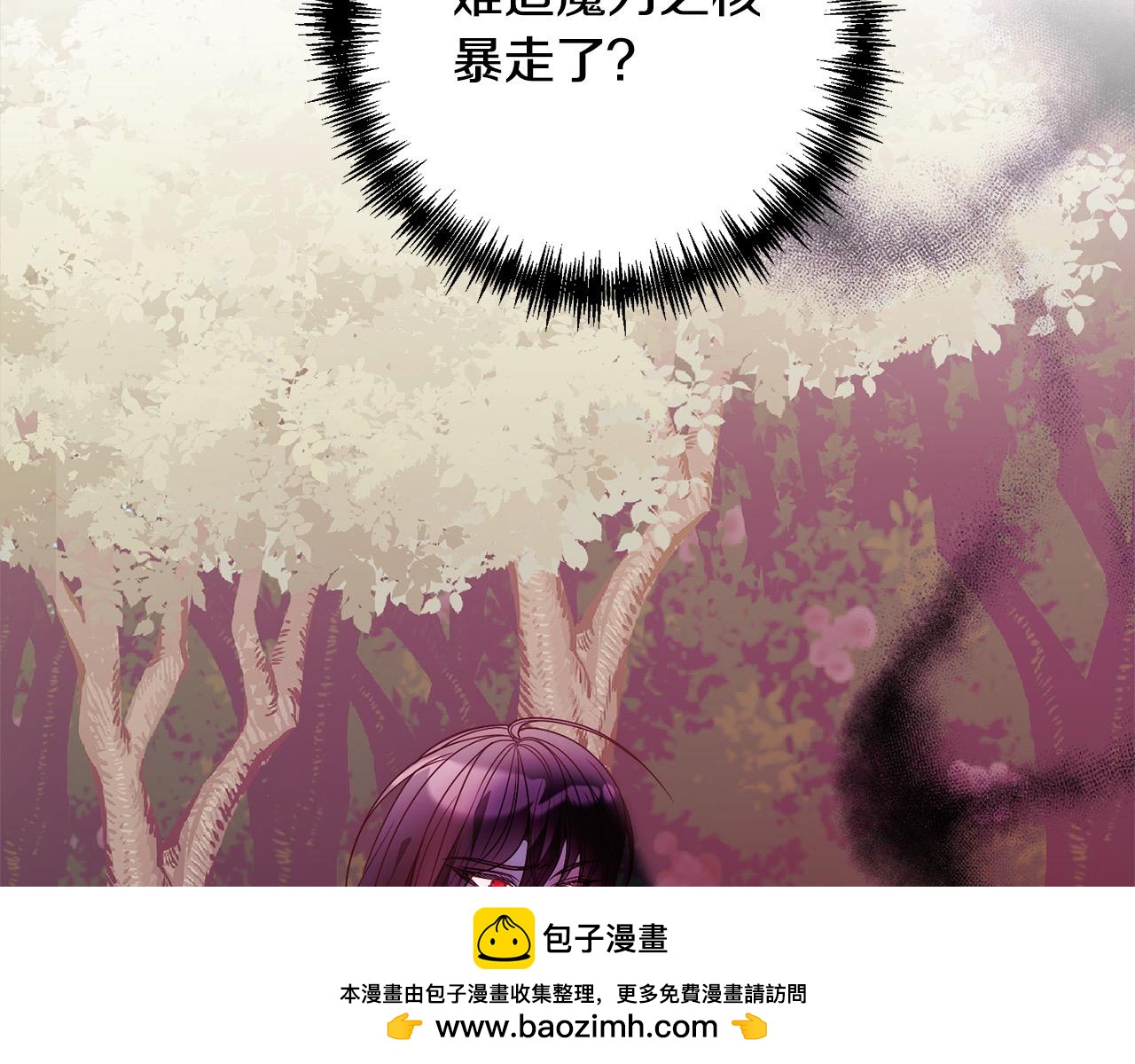 第72话 神明现世107
