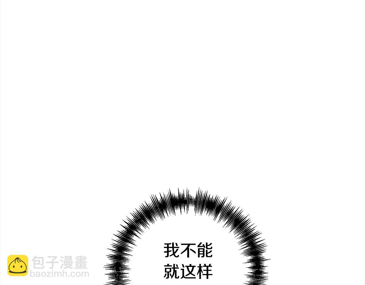 第72话 神明现世133