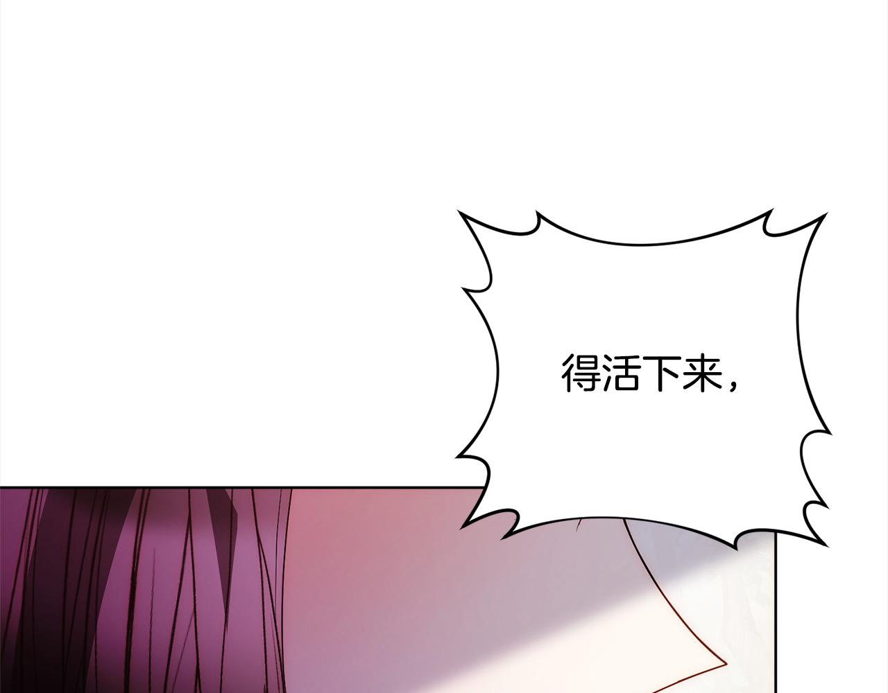 第72话 神明现世136