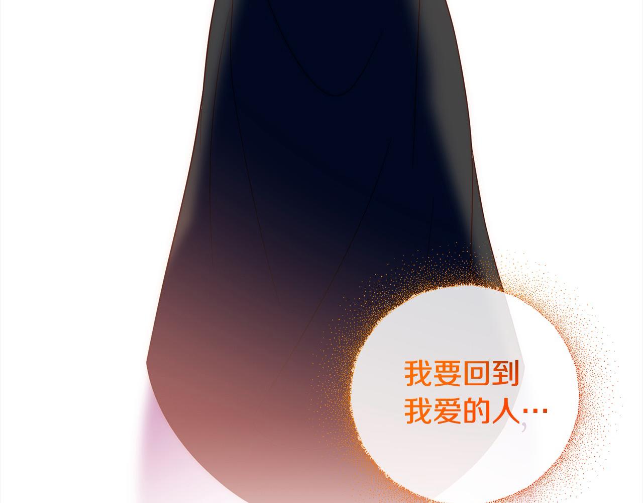 第72话 神明现世150