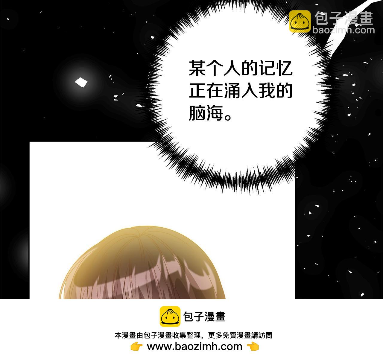 第72话 神明现世161