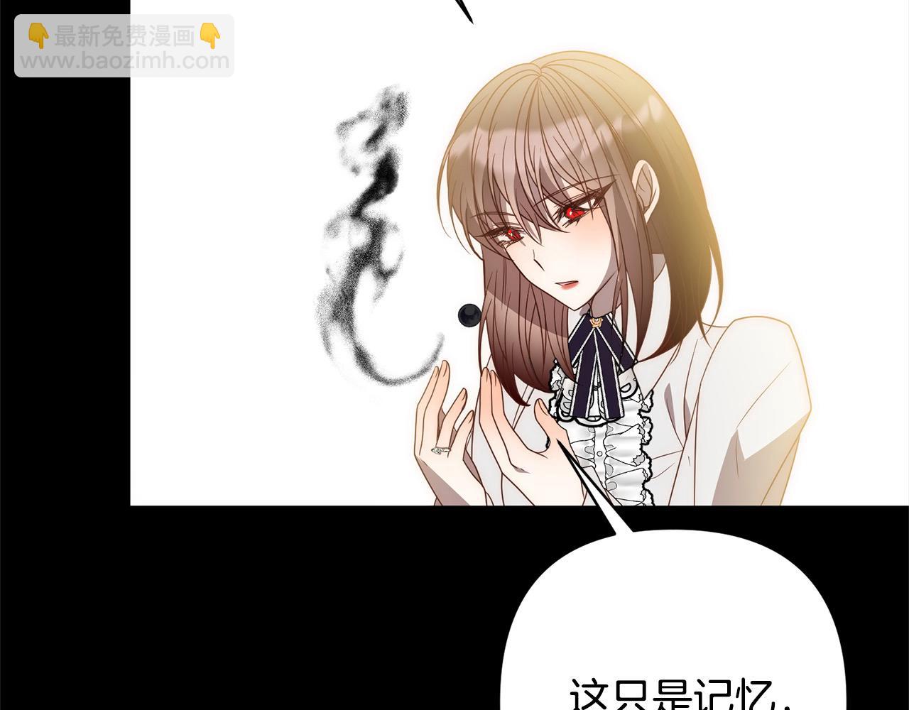 第72话 神明现世173