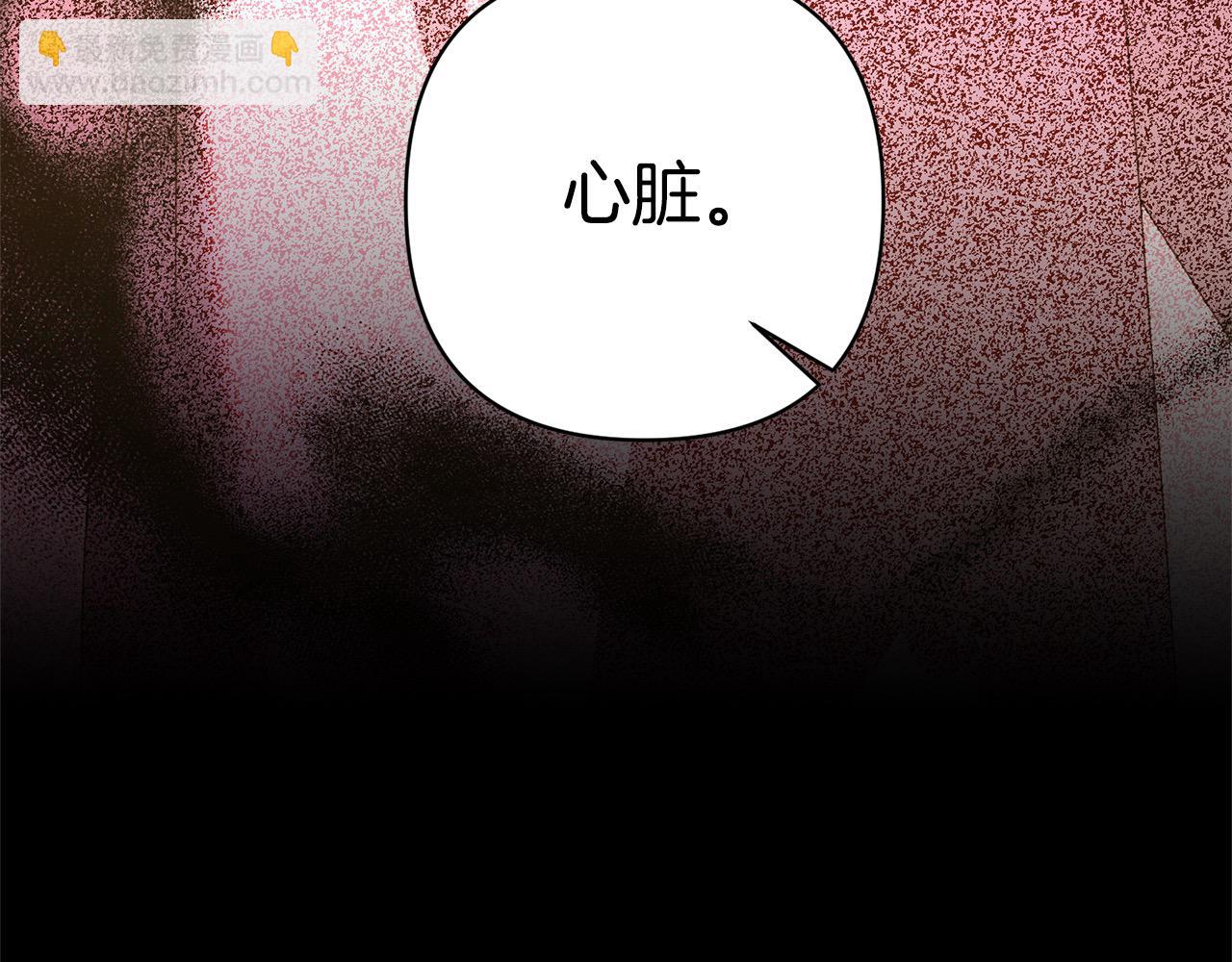 第72话 神明现世180