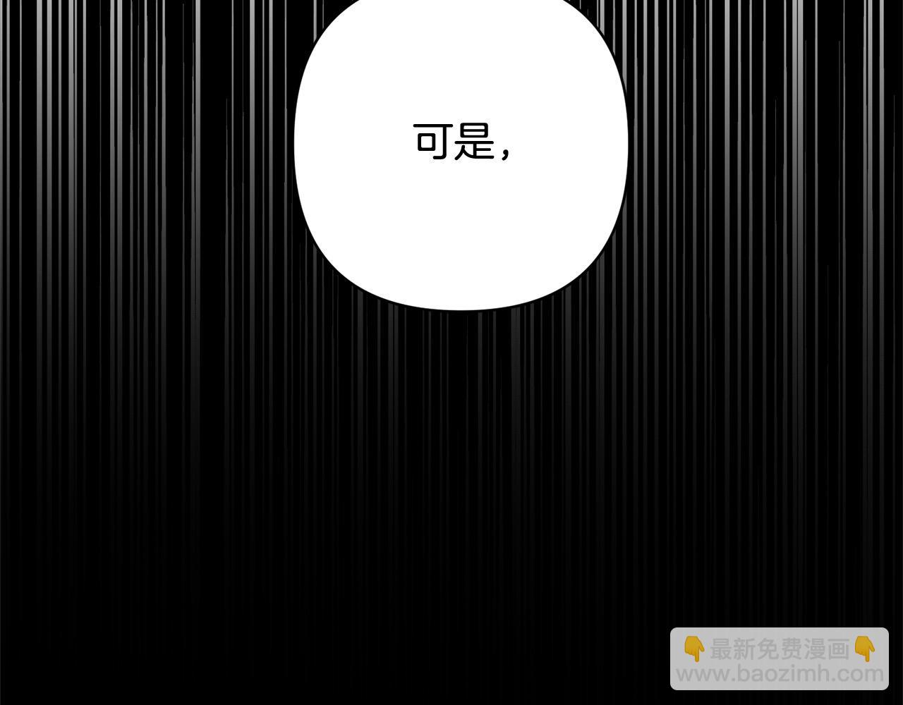 第72话 神明现世216