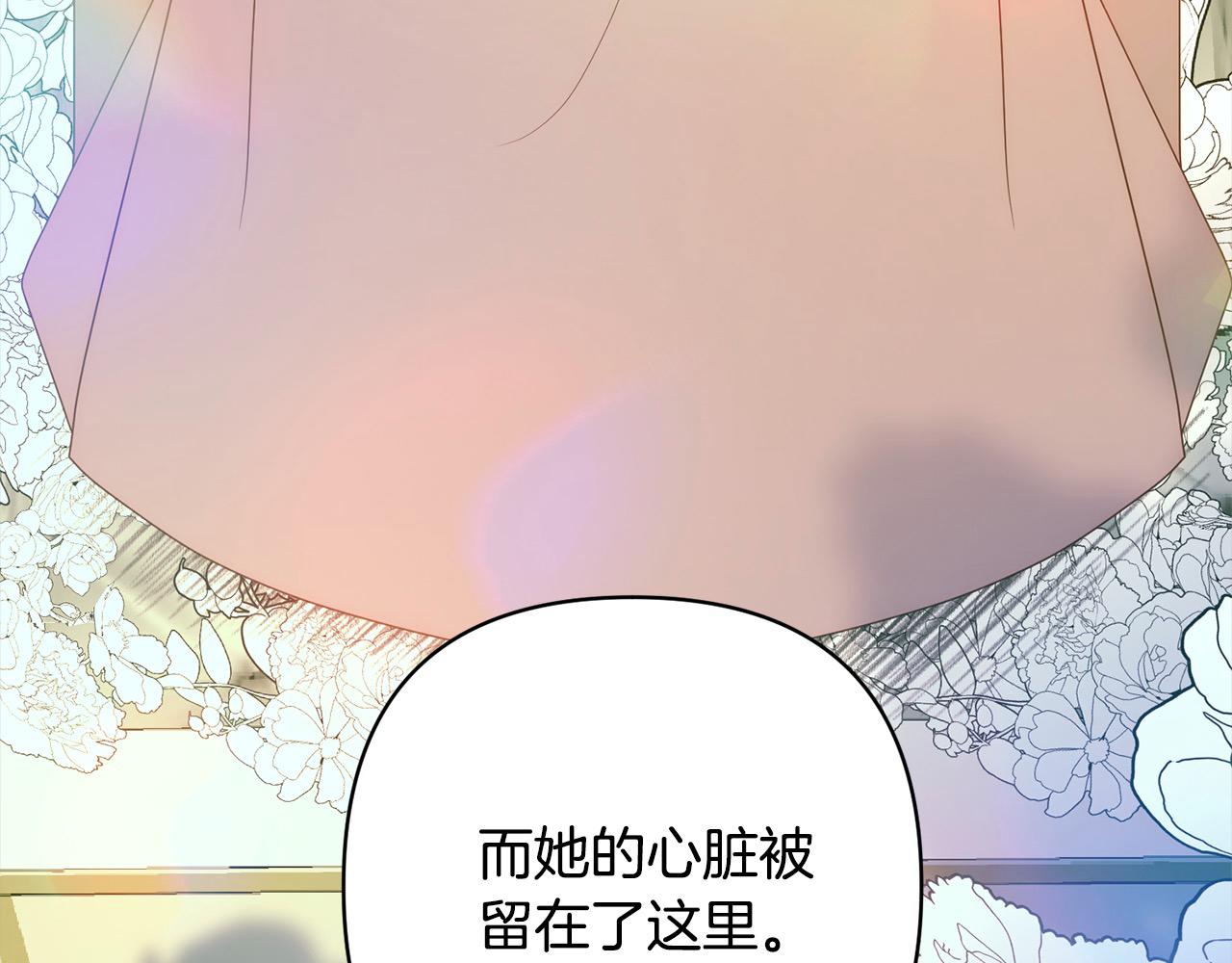 第72话 神明现世228