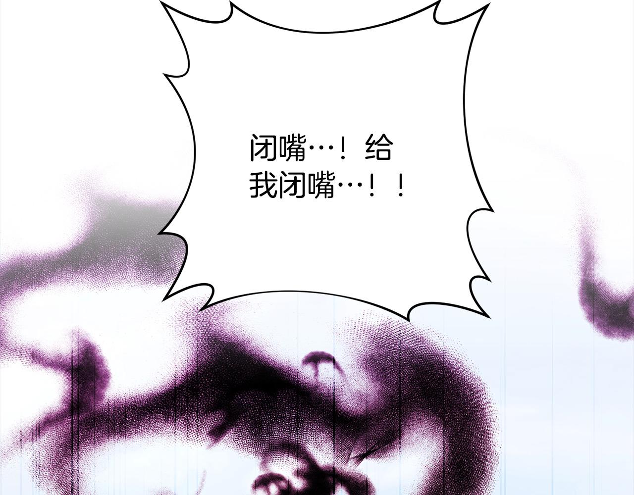 第72话 神明现世28