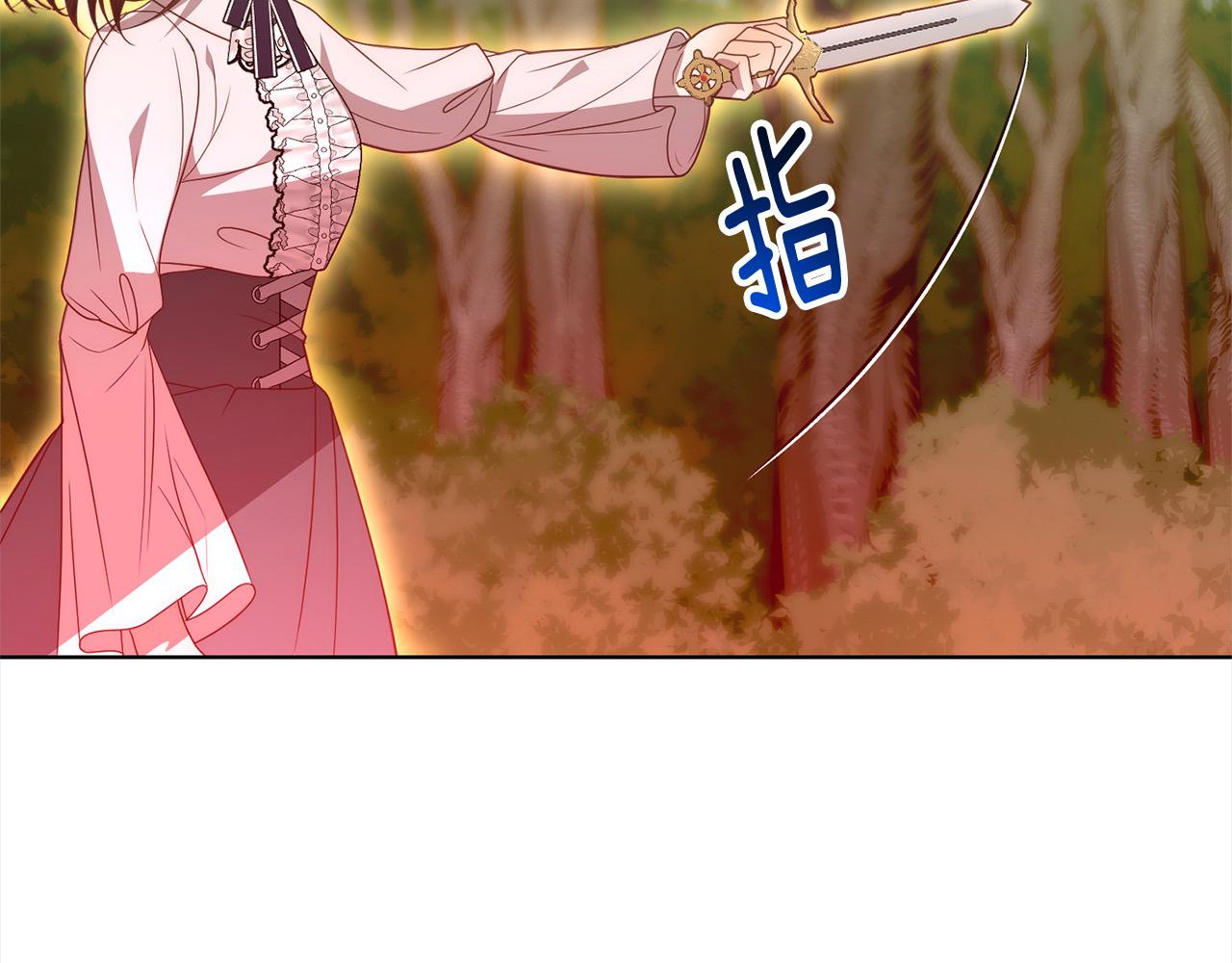 第72话 神明现世56
