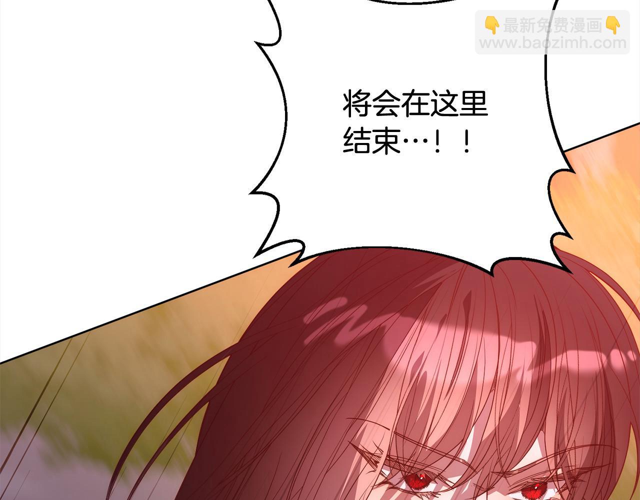 第72话 神明现世58