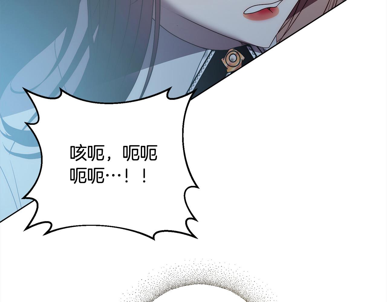 第72话 神明现世66