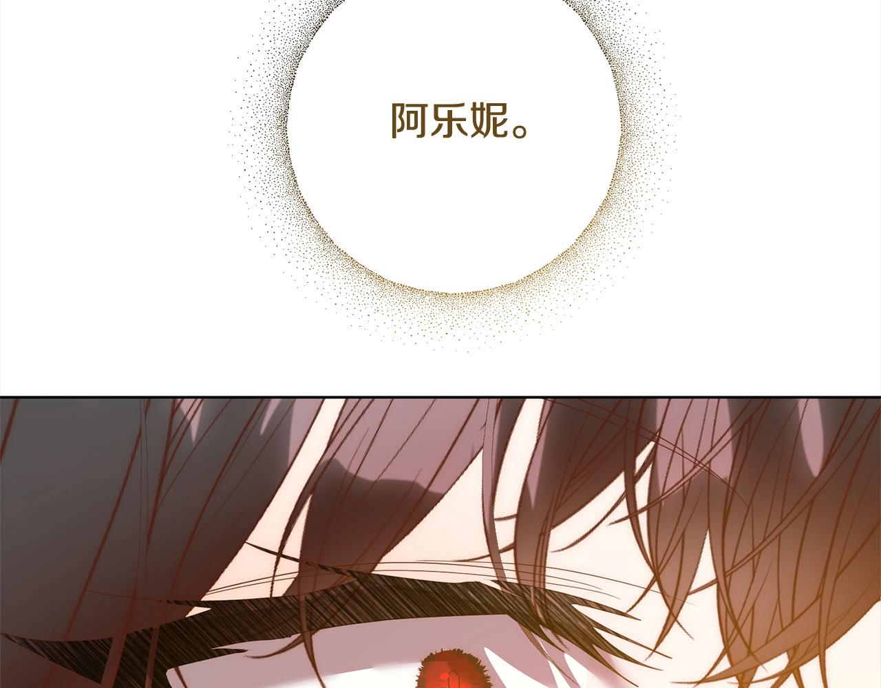 第72话 神明现世67