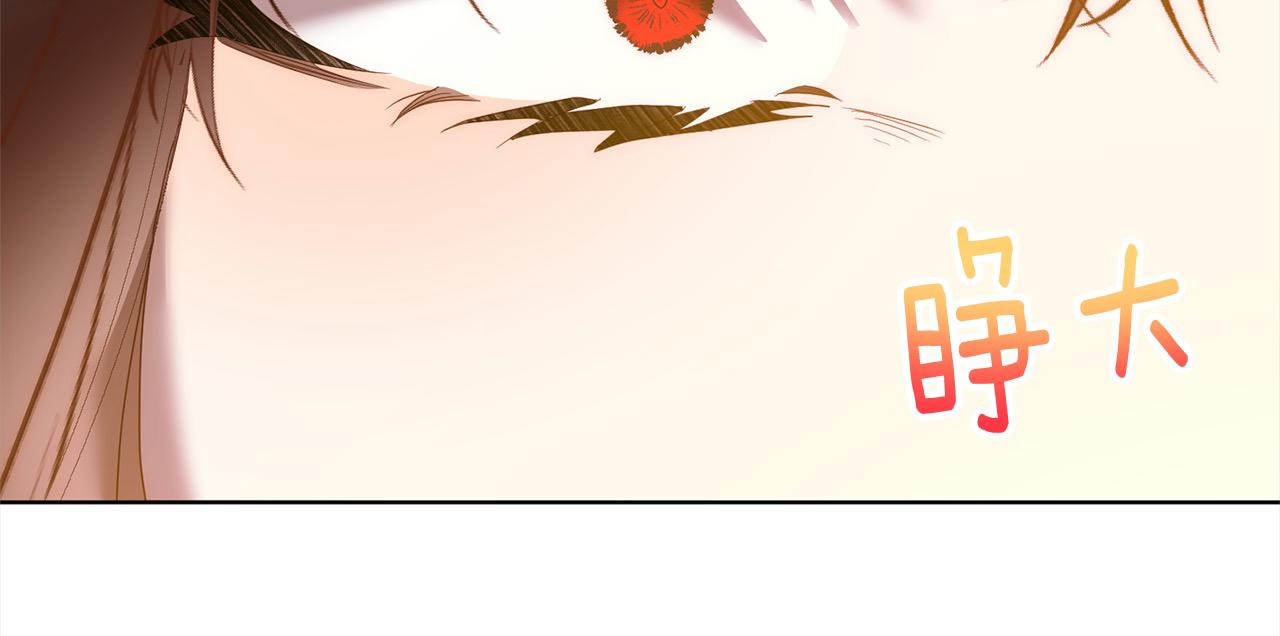 第72话 神明现世68