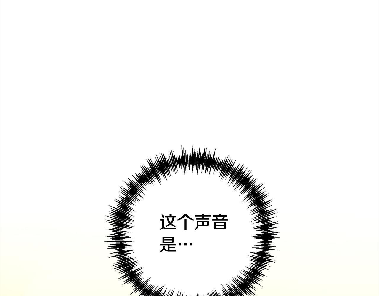 第72话 神明现世69