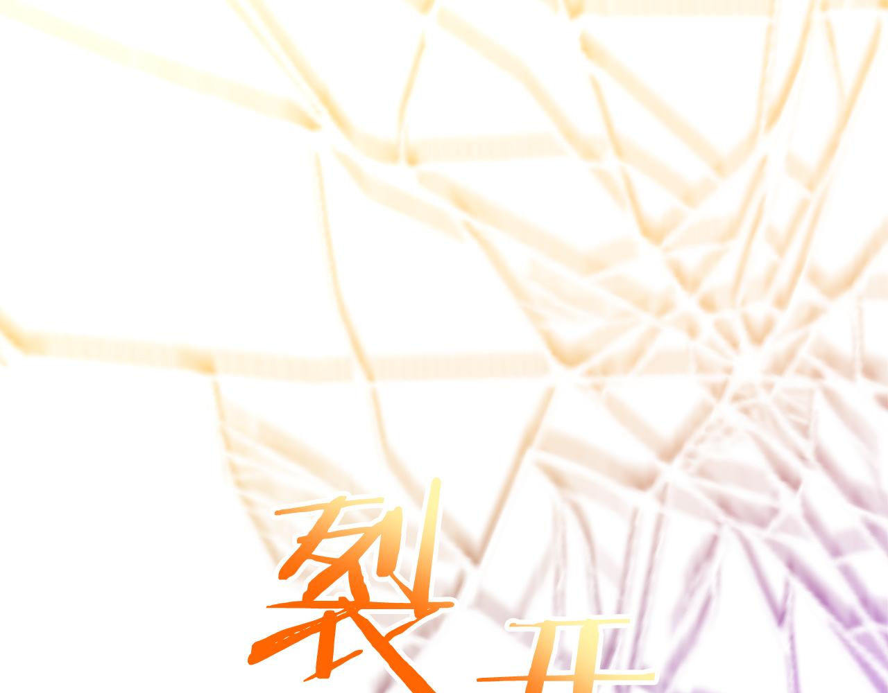 第72话 神明现世78