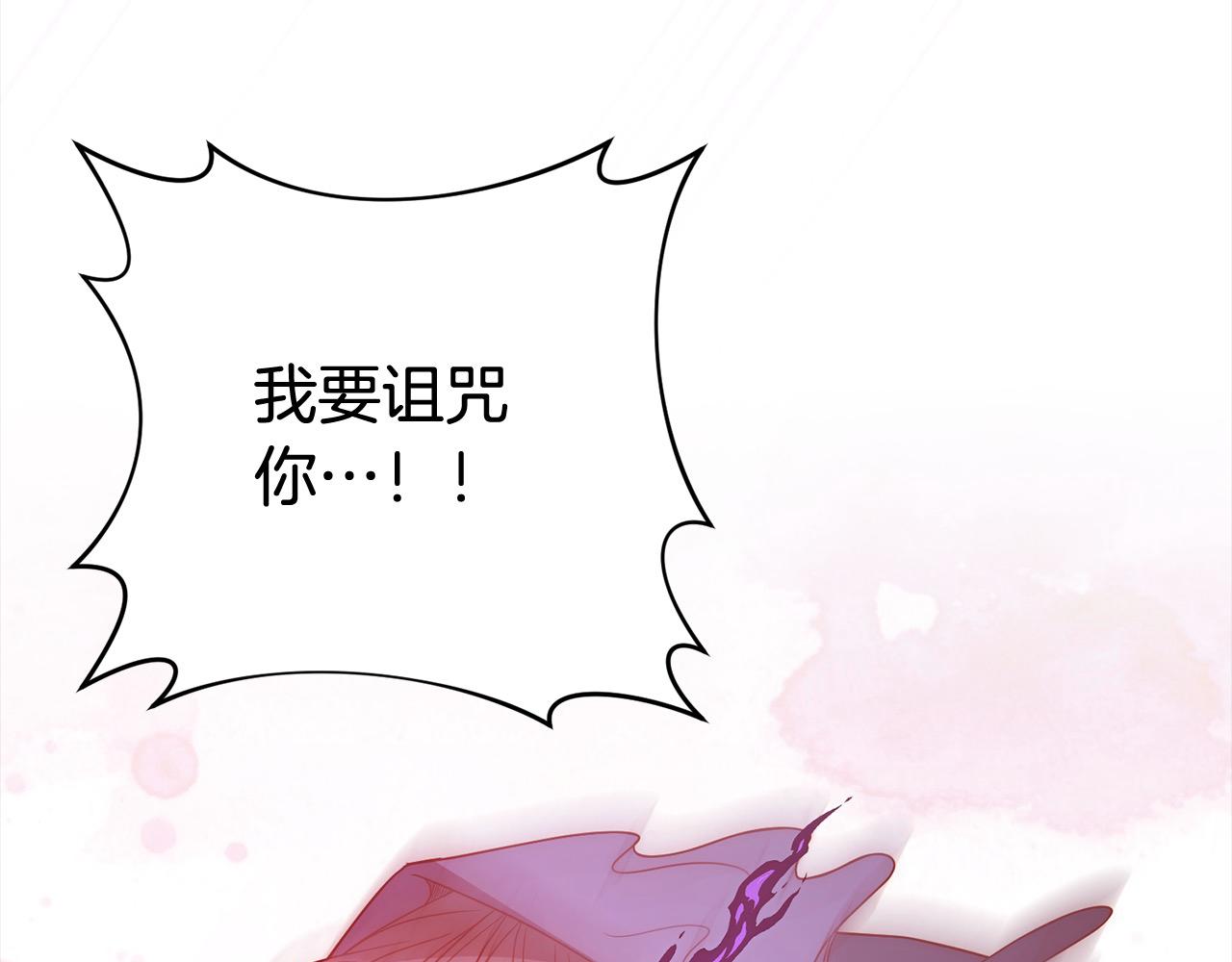 第72话 神明现世91