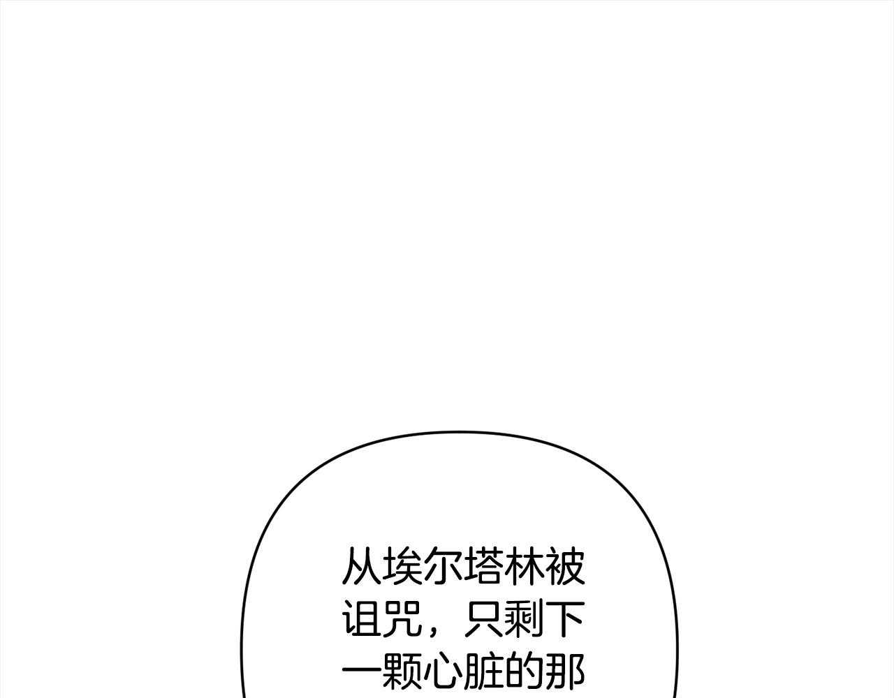 第73话 我们结婚吧0