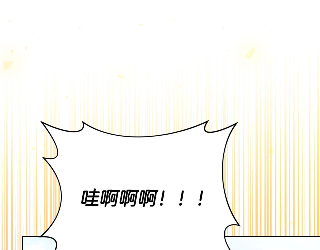 第73话 我们结婚吧123