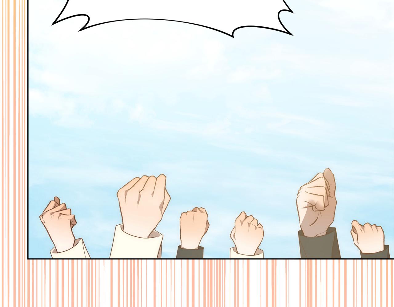 第73话 我们结婚吧124