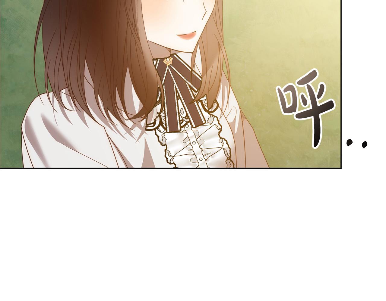 第73话 我们结婚吧126