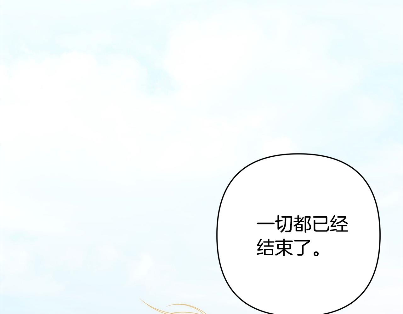 第73话 我们结婚吧128