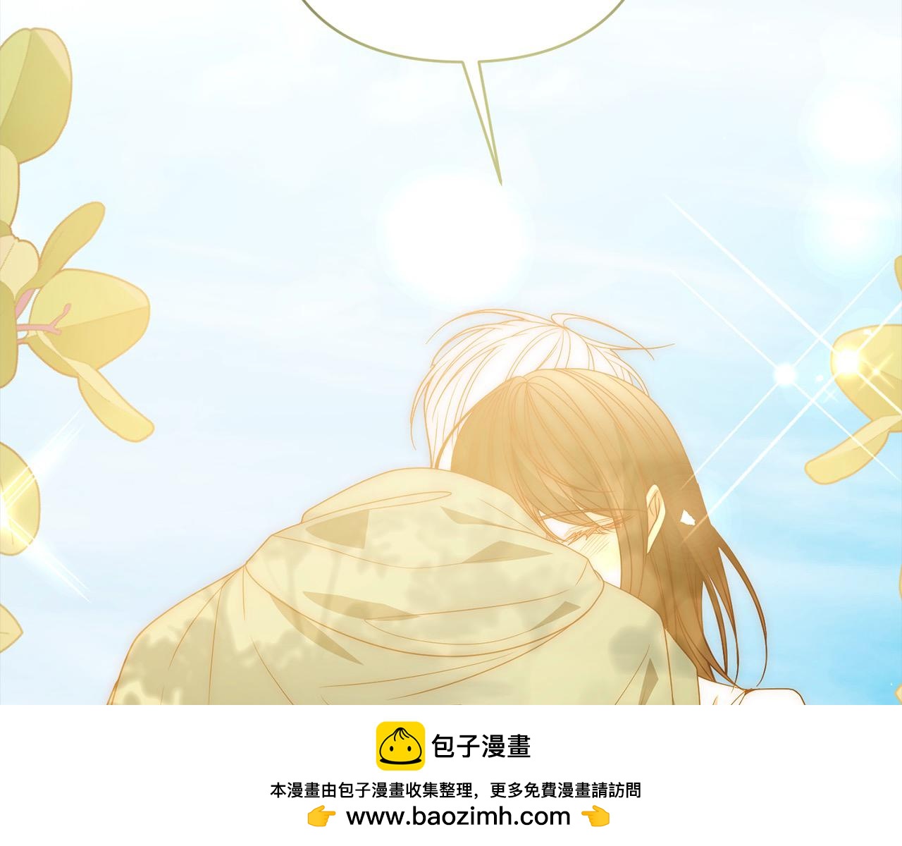 第73话 我们结婚吧139