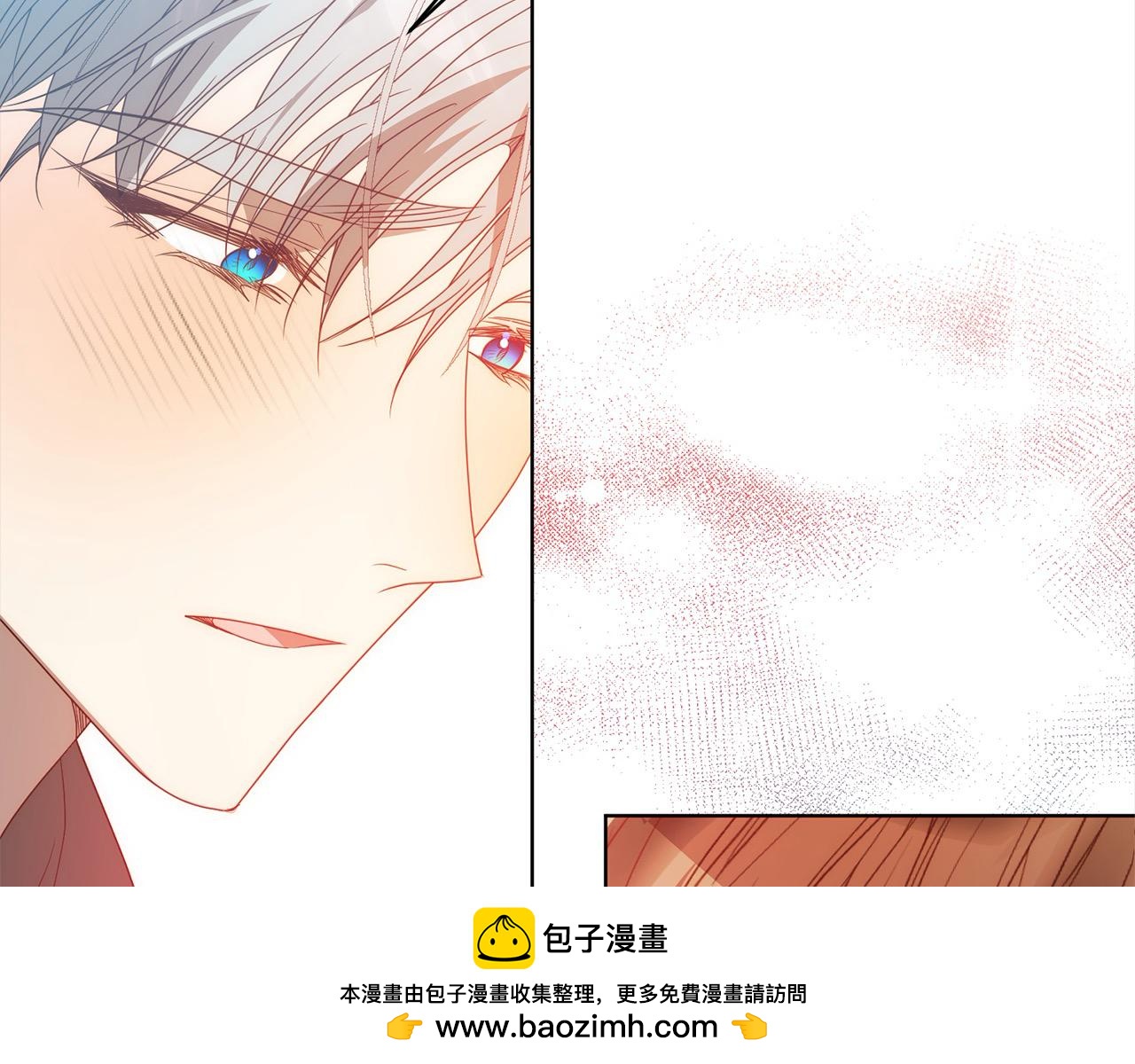 第73话 我们结婚吧165
