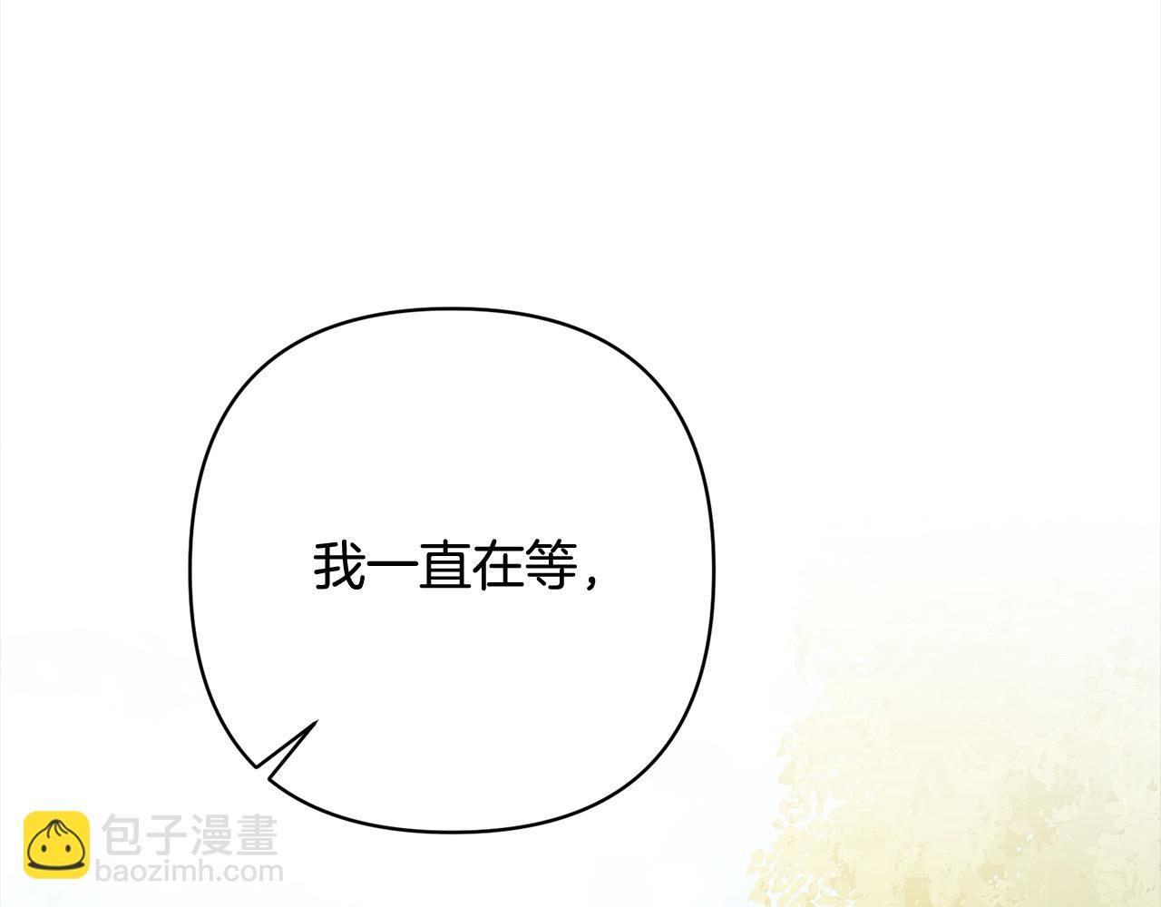 第73话 我们结婚吧169