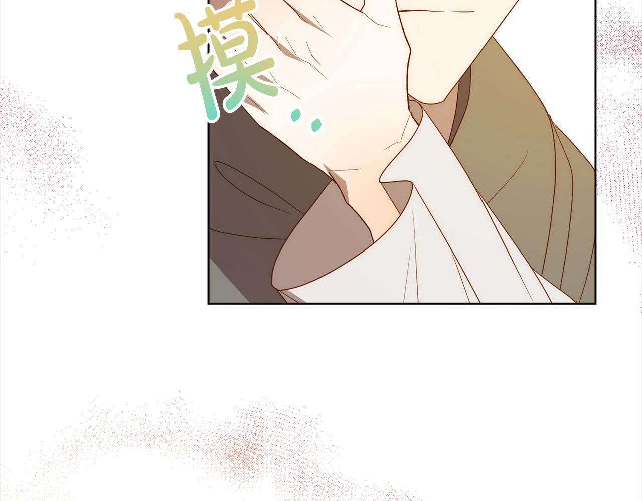 第73话 我们结婚吧173