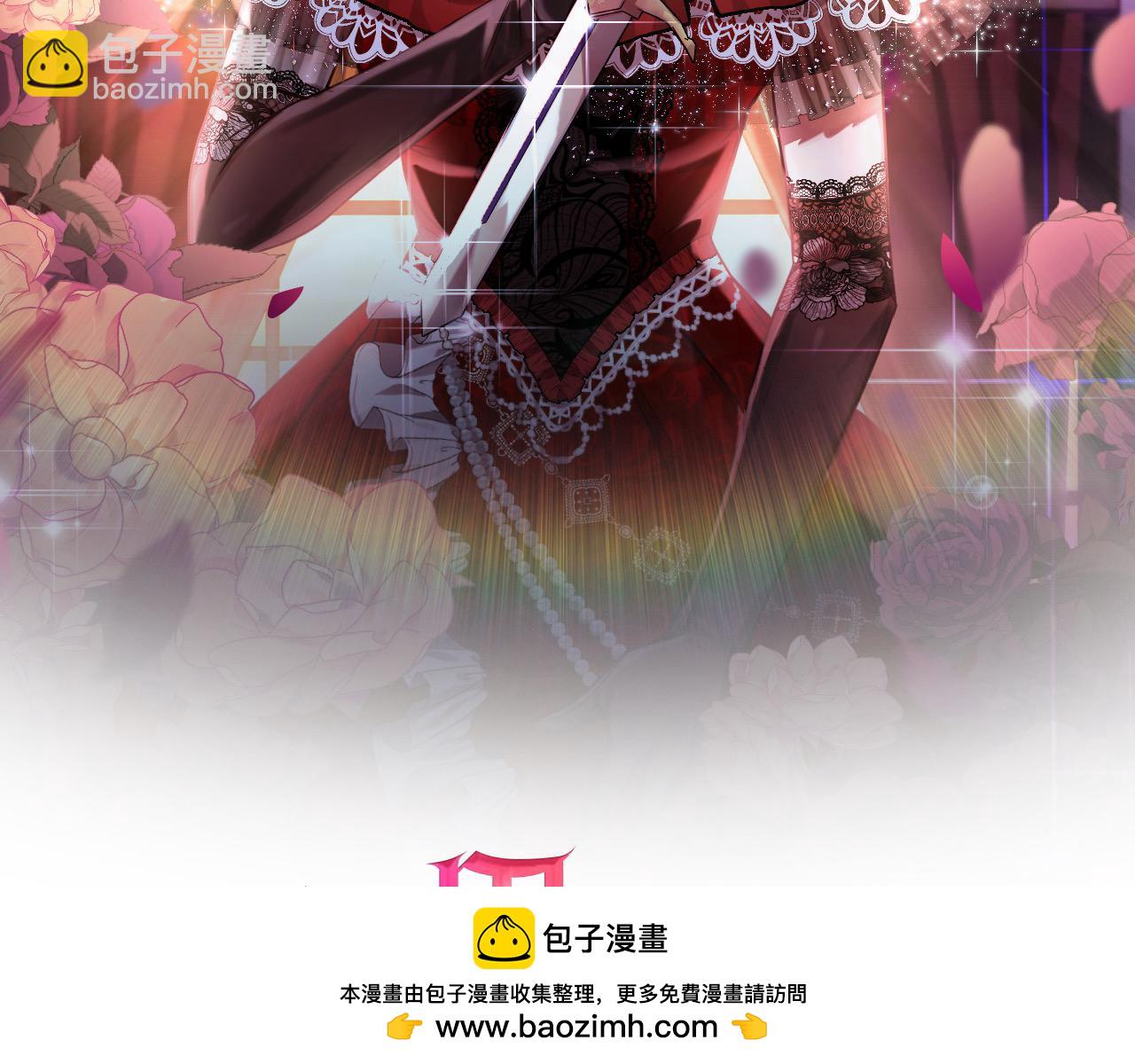 第73话 我们结婚吧49