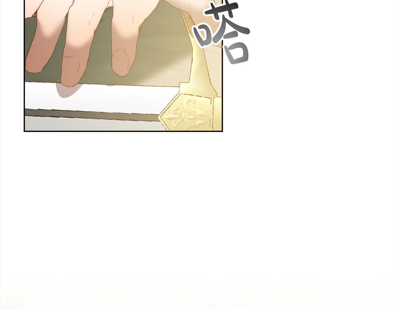 第73话 我们结婚吧70