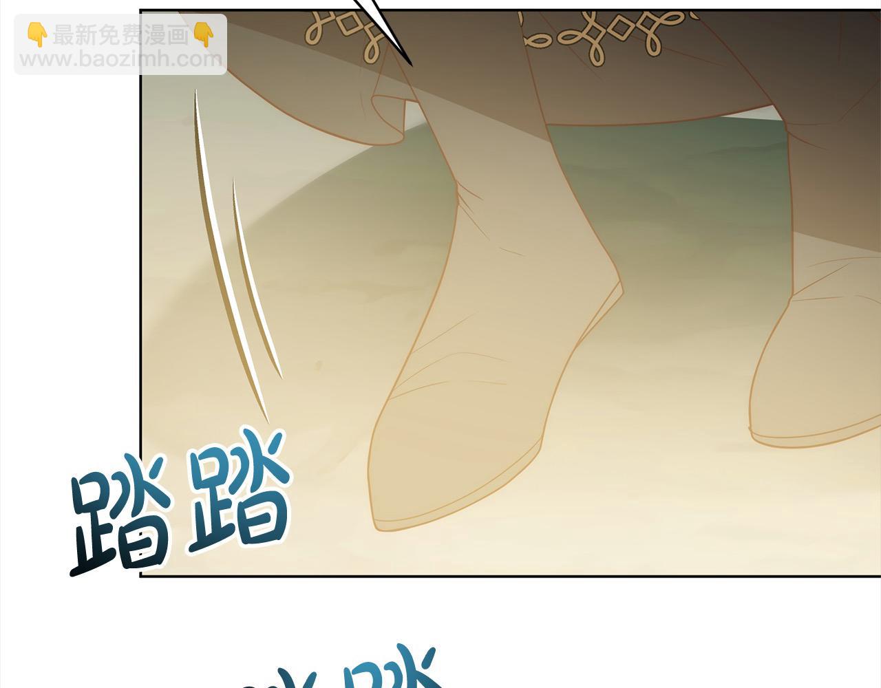 第73话 我们结婚吧75